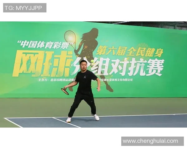 南京网球队个人能力排名创新高引发广泛关注与讨论 南京网球队个人能力排名创新高引发广泛关注与讨论