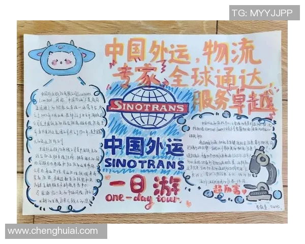 南京排球队在钻石联赛中的蜕变与新征程探索之路 南京排球队在钻石联赛中的蜕变与新征程探索之路