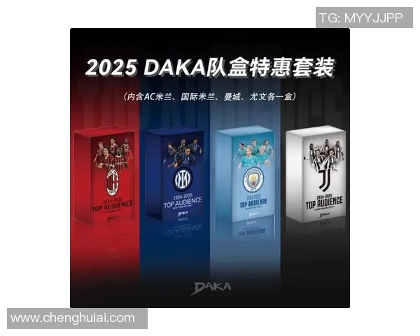 如何购买足球明星卡并获取更多收藏技巧和建议