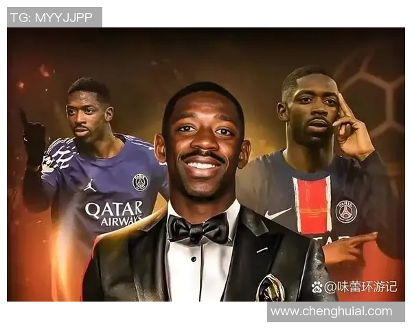 揭晓全球最黑足球明星排行榜引发热议与争议 揭晓全球最黑足球明星排行榜引发热议与争议