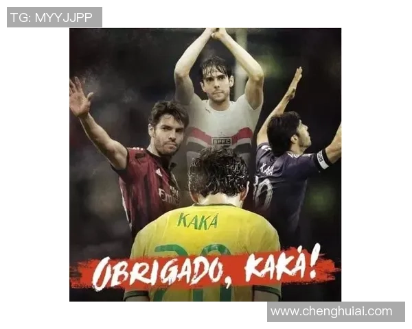 足球明星尹秀彬的传奇故事与职业生涯背后的奋斗与坚持