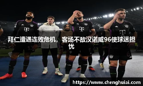 银河集团官网