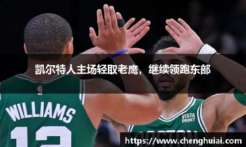 银河集团官网