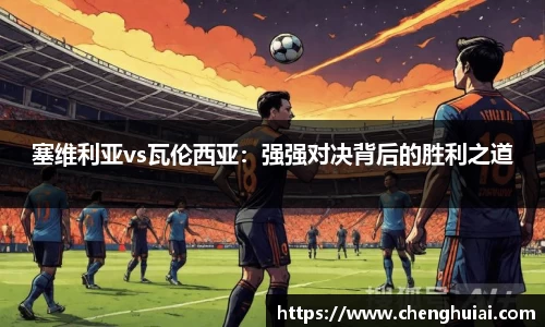 银河集团官网