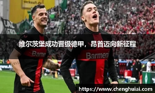 银河集团官网