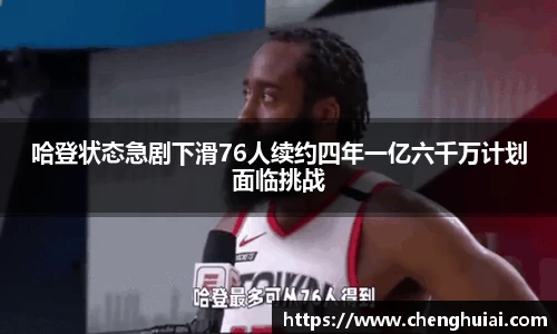 银河集团官网