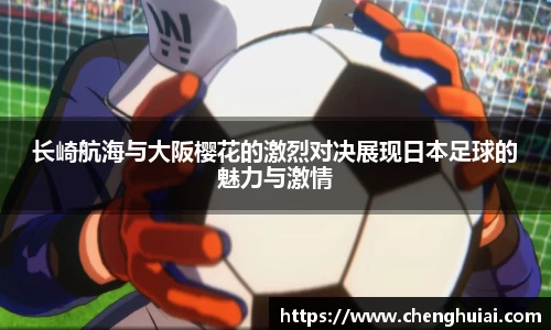 银河集团