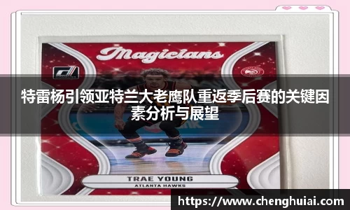 银河集团官网