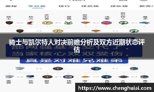 银河集团9873