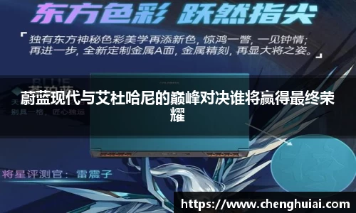 银河集团官网