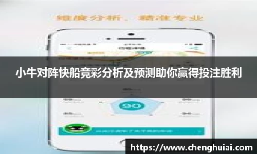 银河集团9873