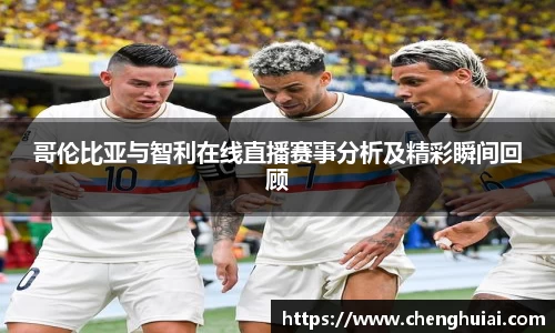 银河集团官网