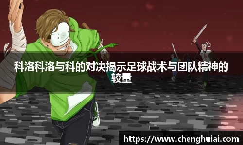银河集团9873
