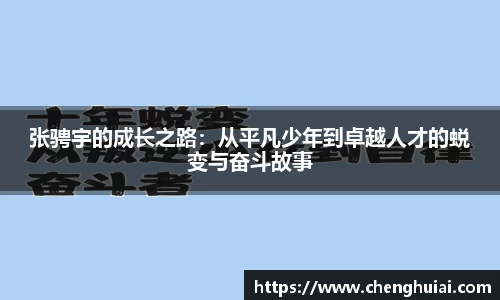 银河集团官网