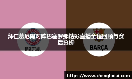 银河集团官网