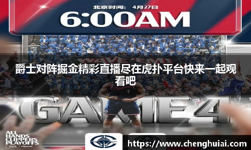 银河集团9873app