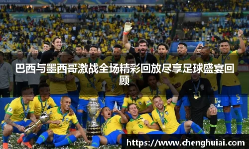 银河集团官网