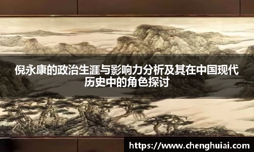 银河集团官网