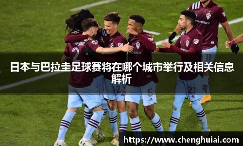 银河集团官网