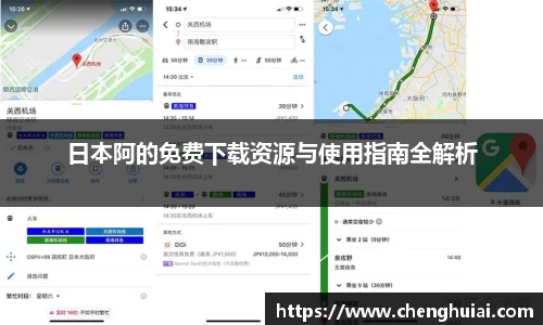 银河集团官网