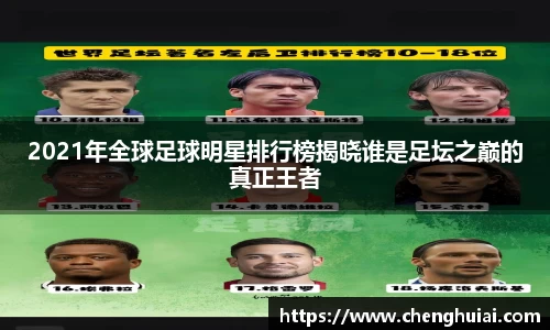 银河集团官网