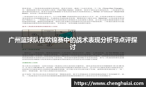 银河集团官网