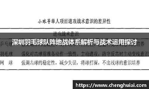 银河集团9873app