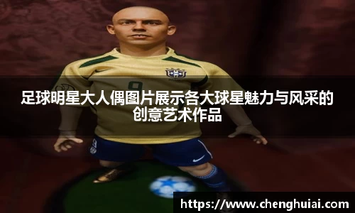 银河集团官网