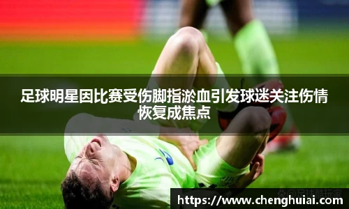 银河集团官网